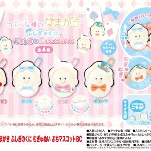 7cm 愛麗絲生蠔bb吊飾毛公仔 全4款