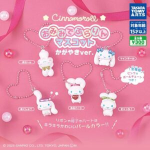 閃耀玉桂狗扭蛋