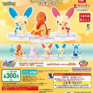Pokemon 看尾巴扭蛋Vol.2
