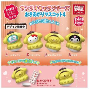 布甸狗裝Sanrio 不倒翁扭蛋