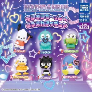 Sanrio 應援扭蛋