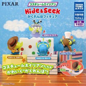 三眼仔hide and seek扭蛋