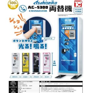 1/18 貨幣兌換機扭蛋