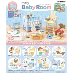 Rement Miffy Baby Room
