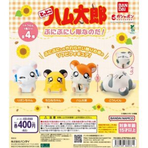 哈姆太郎軟膠公仔扭蛋