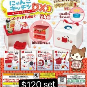 貓咪家電扭蛋DX3