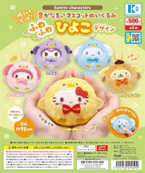 Sanrio角色小雞造型毛絨吊飾