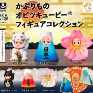 變裝kewpie 扭蛋Vol.1