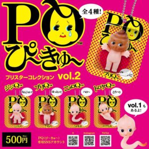 惡搞Kewpie盒裝玩具扭蛋Vol.2