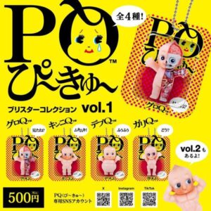 惡搞Kewpie盒裝玩具扭蛋Vol.1