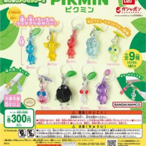 皮克敏雨傘扣扭蛋Vol.2