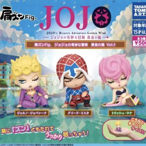Jojo的奇妙冒險黃金之風肩並肩扭蛋Vol.1