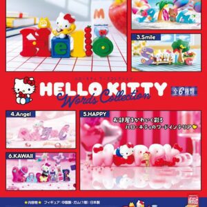 Rement Hello Kitty Words Collection