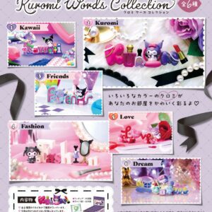 Rement Kuromi Words Collection