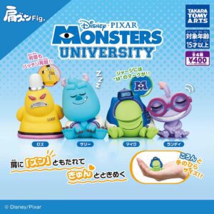 怪獸大學肩並肩扭蛋