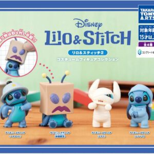 Lilo & Stitch 扭蛋Vol.2