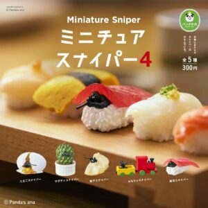 Miniature Sniper Vol.4