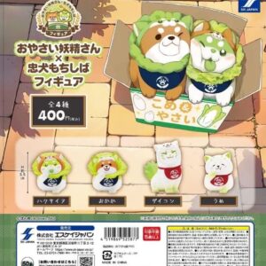 蔬菜妖精x忠犬麻糬扭蛋