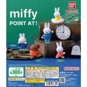 Miffy 老點你