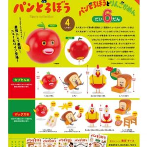 麵包小偷盒蛋Vol.6 豪華版
