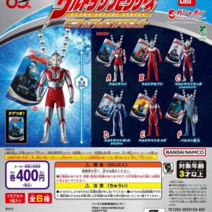 鹹蛋超人迷你軟膠公仔扭蛋