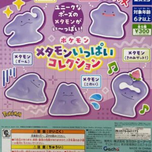 Pokemon 百變怪可愛造型公仔