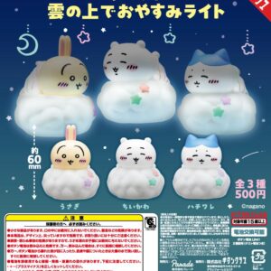 雲上的Chiikawa扭蛋
