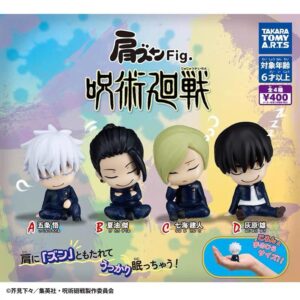 咒術迴戰肩並肩扭蛋Vol.1