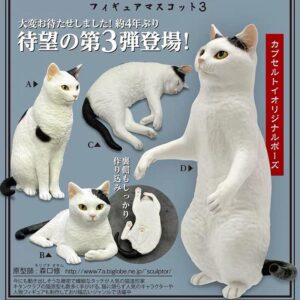 森口修之貓扭蛋Vol.3