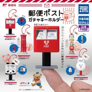 日本郵便局扭蛋
