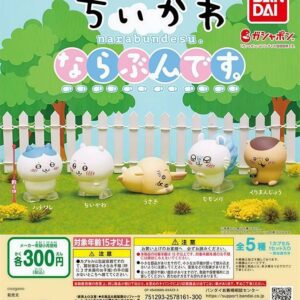 Chiikawa 排隊扭蛋
