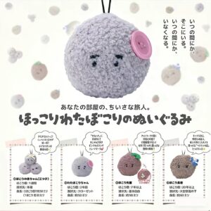 灰塵寶寶毛公仔扭蛋