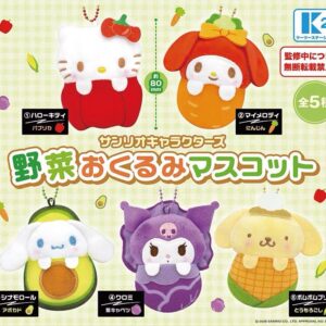 Sanrio 野菜毛公仔扭蛋