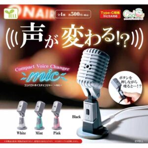 變聲Mic扭蛋