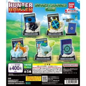 Hunter x Hunter 貪婪之島道具扭蛋