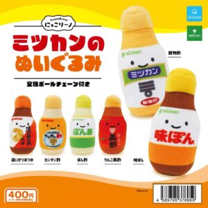Qualia Mizkan調味料毛公仔扭蛋