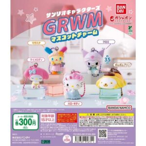 Sanrio GRWM扭蛋
