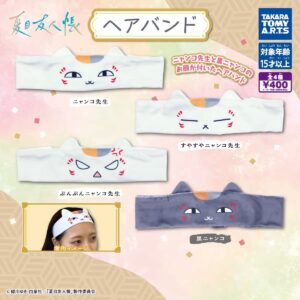 貓咪老師頭巾扭蛋