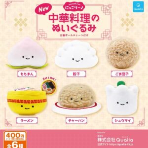 Qualia 中華料理毛公仔扭蛋