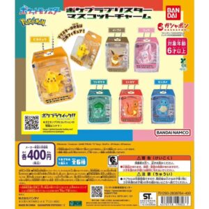 Pokemon盒裝玩具扭蛋