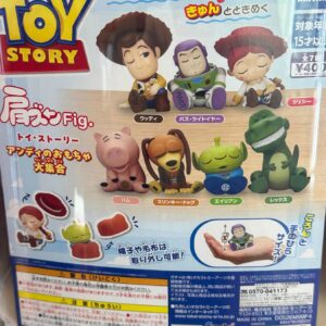 Toystory肩並肩大集合扭蛋