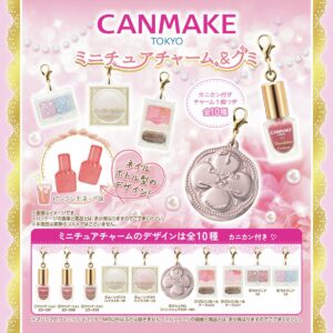 Bandai食玩—Canmake Tokyo 化妝品吊飾 （原盒12入)