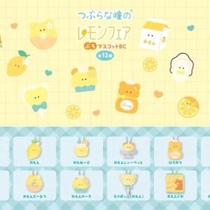 Yell 6cm小眼睛黃色系列吊飾公仔 全12款