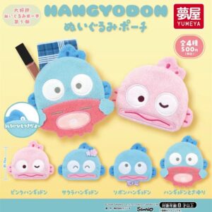 水怪毛絨收納袋扭蛋