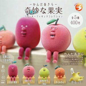 奇妙的果實扭蛋