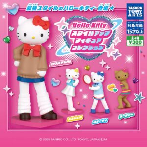 長腿Kitty扭蛋