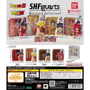 龍珠s.h.figuarts 扭蛋Vol.2
