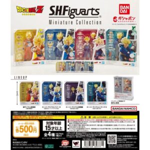 龍珠s.h.figuarts 扭蛋Vol.1