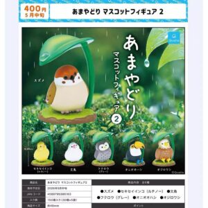 避雨鳥扭蛋Vol.2