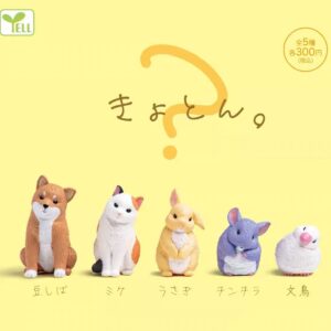 動物問號扭蛋